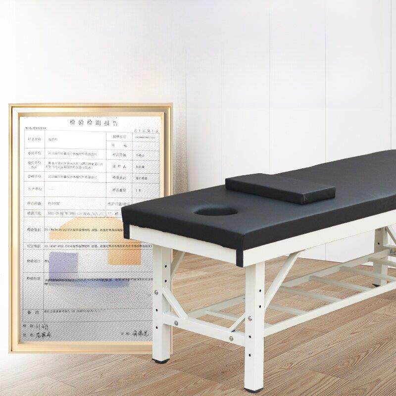 中医家用原始点按摩床诊断检查康覆理疗床美容诊疗整脊推拿正骨床