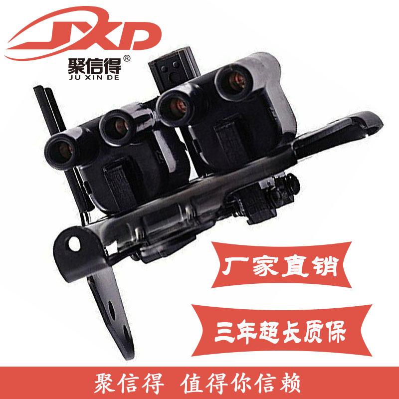现货直拍适用于现代伊兰特现代矩阵汽车点火线圈 27301-23500