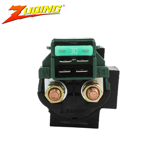 摩托车继电器启动电磁铁CF摩托车CF188 500 CF500启动续电器