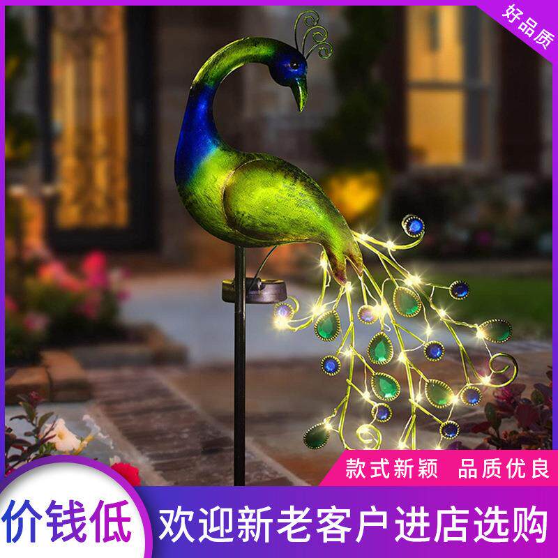 户外led造型灯孔雀串灯大型梦幻灯光节非标灯光秀装饰彩灯亮化