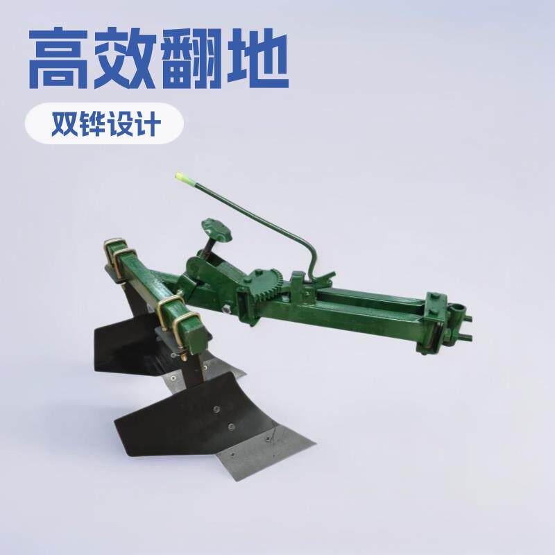 双铧犁农用手扶拖拉机配套农机具双铧犁铧式犁耕地犁翻地犁