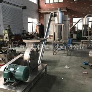 专业生产食品粉碎机化工原料粉碎机WF-60型脉冲除尘粉碎机