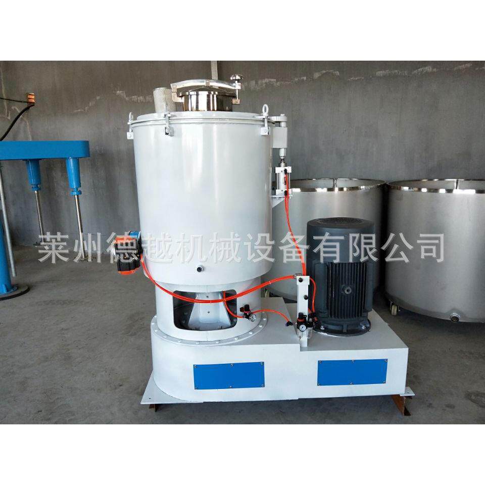 生产0直供越莱州德牌10L速高混合机 高100升速搅拌机 高速搅拌器