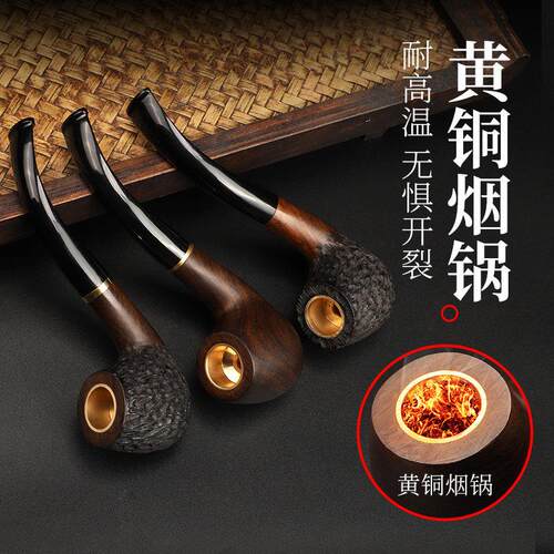 净友实木烟斗男士手工烟锅传统老式全套烟袋锅旱烟斗烟草过滤烟丝