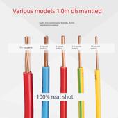 线材国标家装 2.5 10方单股纯铜硬线1.0m切割拆解 Bv1.5