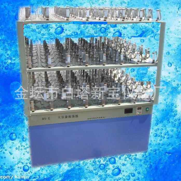 HY-E-三层变频摇床振荡器三层菌种摇瓶器