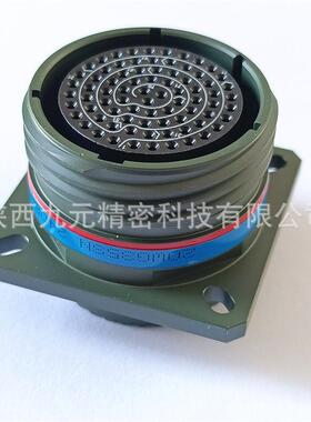 圆形连接器 J599/20KC03PN-H J599/26KC03SN-H J1784/38-13S航插