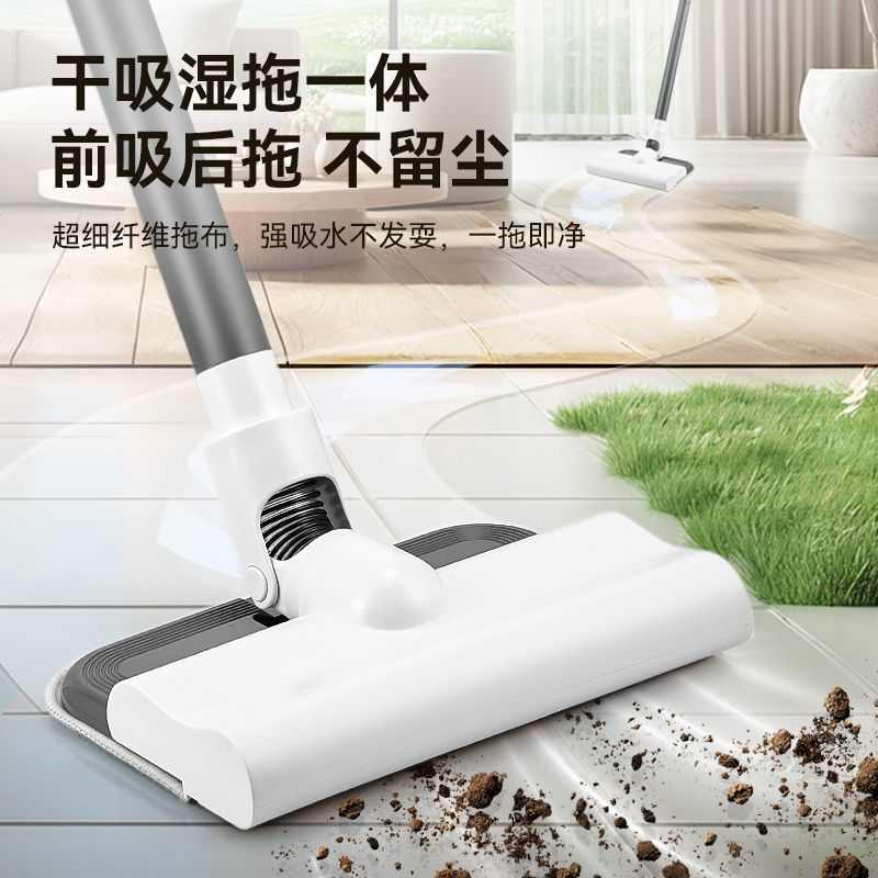 无线吸尘器大吸力湿拖一体两用除尘螨宠物毛发床上通用手持式