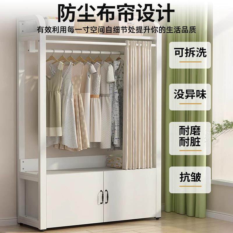实物木衣帽架卧室落0923地小型防尘衣架网红挂家用房间挂衣边服床