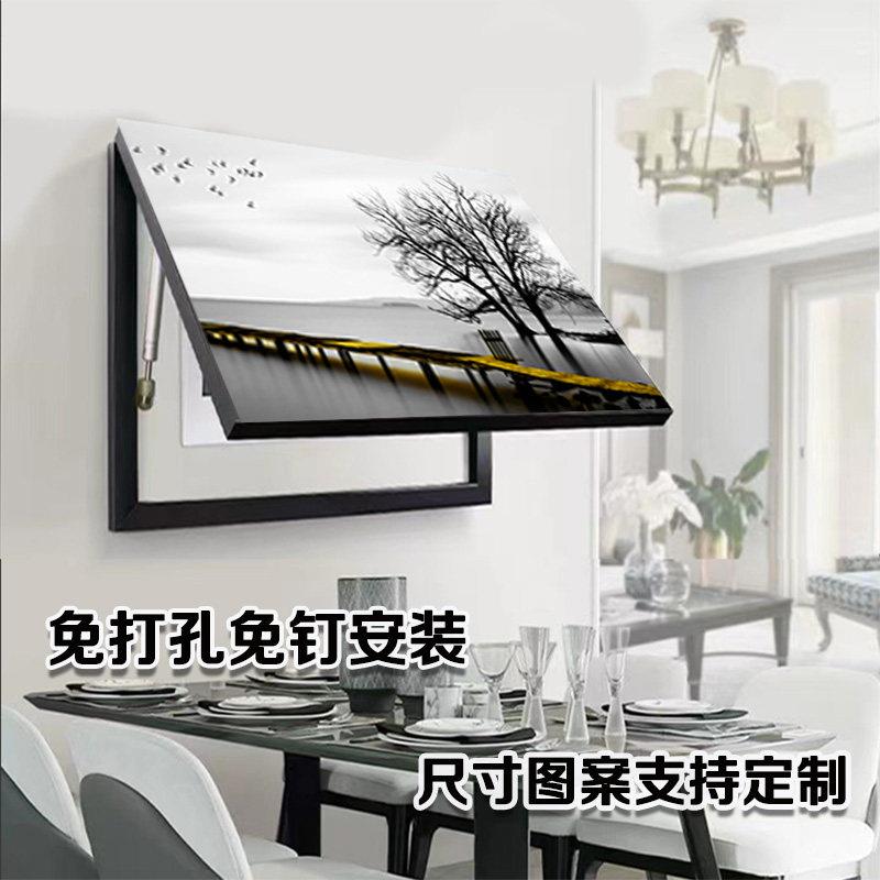 电表箱装饰画新款挂画电表盒画电闸箱家用电箱装饰画壁画遮丑盖板