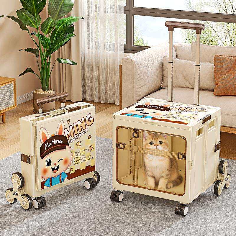 宠物小拉车可折叠猫咪狗狗窝外出便携双开门拉杆箱塑料爬坡手拉车