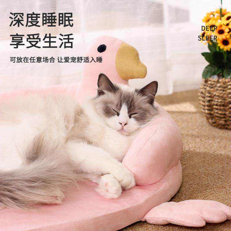 新款直销宠物凉席窝猫咪沙发猫笼自由空间猫狗夏日圆形宠物垫猫窝