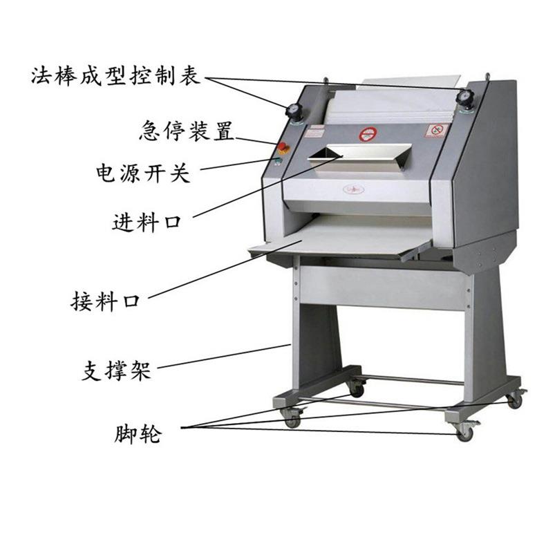 法865整形法式面棒包成型机法棍整机形机长形面包成型机法式面包