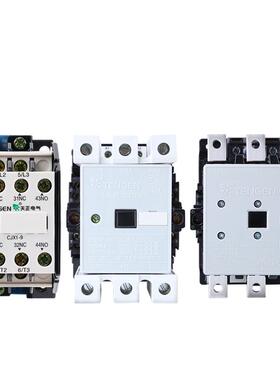 天正CJX1交流接触器-9/12/16/22/32/45/63/75/85/110/140/170/22A