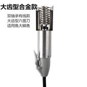 正品 电刮去鱼鳞机商用家动用全鱼鳞刨鱼鳞工具自动杀鱼机去打鱼鳞