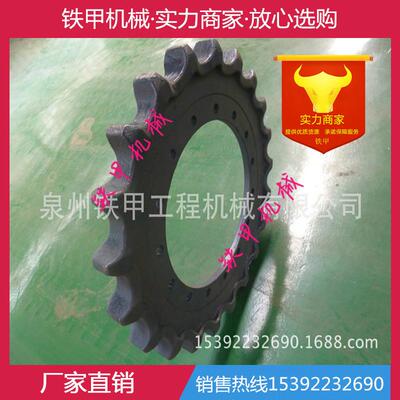 厂家供应挖掘机配件 挖机配件 齿圈 驱动齿 卡特E312驱动轮