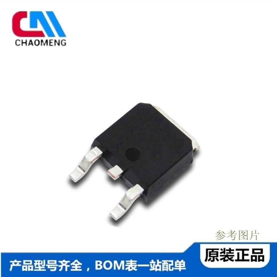 NCE4060K TO-252 N沟道场效应功率MOSFET管原装正品