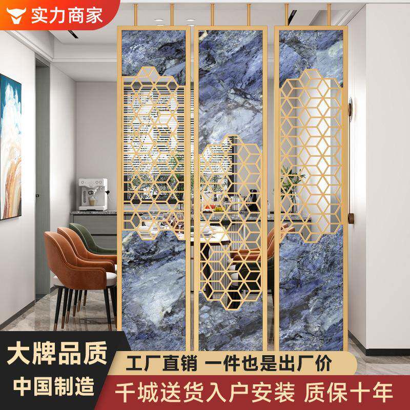 八铁轻奢高端新中式金属屏风设计师艺术客厅入户摭挡创意玄关隔断