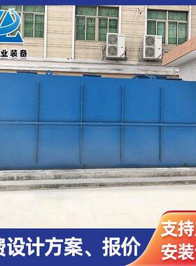 养牛场污水处理设备奶牛场污水处理屠宰废水一体化污水处理设备