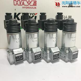 GZ3 HAWE哈威WGZ3 WGM230 12R WG230升级GZ3