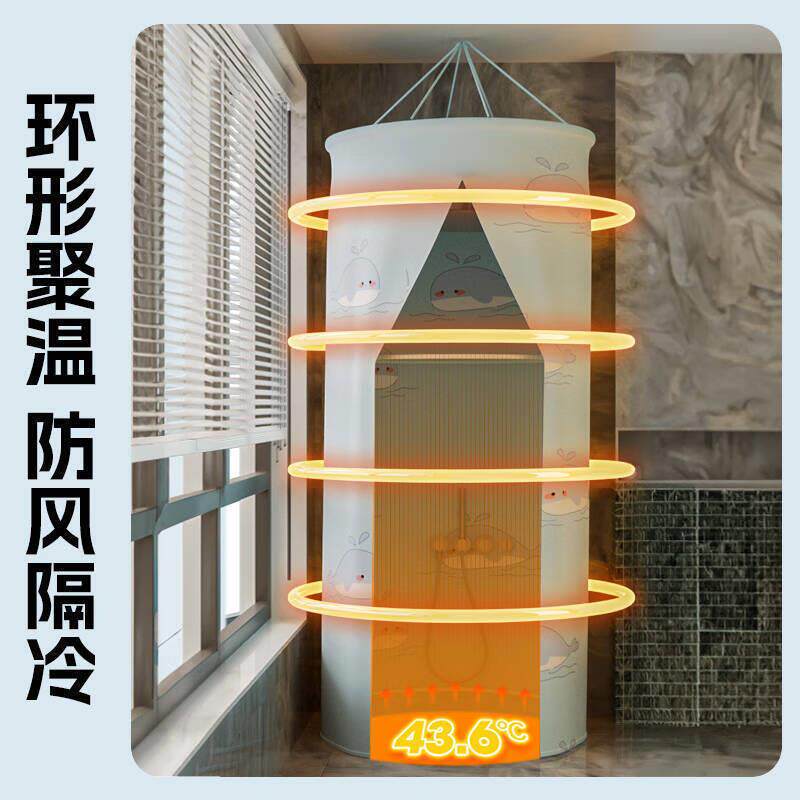 浴罩浴帘冬季加厚成人用洗澡罩家用浴室帘冬天淋浴罩帐保温洗澡帐