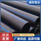 给水用钢丝网骨架塑料复合管 工业输送钢丝骨架管聚乙烯复合管