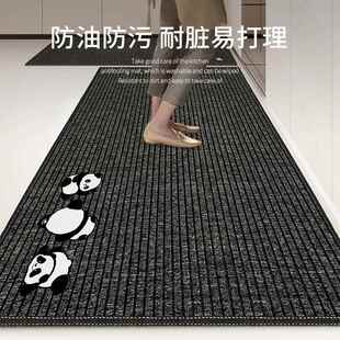 耐脏垫子专用脚垫防水家用地毯 厨房地垫防滑防油可擦免洗双层新款