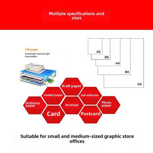 C360I C368激光打印机大型办公室专用C650I彩色黑白覆印机C658