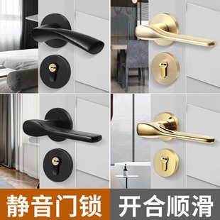 加厚静音分体锁现代木门实心执手锁 家用房门铝合金室内门锁厂家