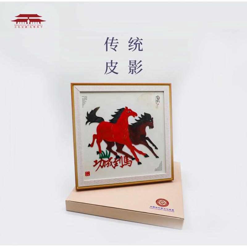 曲阜皮影手工套装民间特色工艺品装饰画商务木质相框摆件礼品