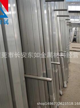 供应优质5052-H32环保铝棒 耐磨损5052大小直径铝棒 可定尺切割