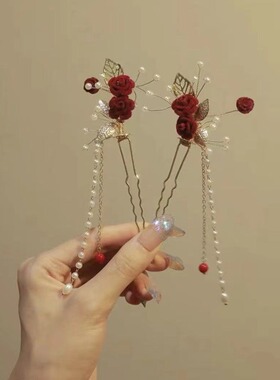 玫瑰花红色流苏发簪高级中国发饰