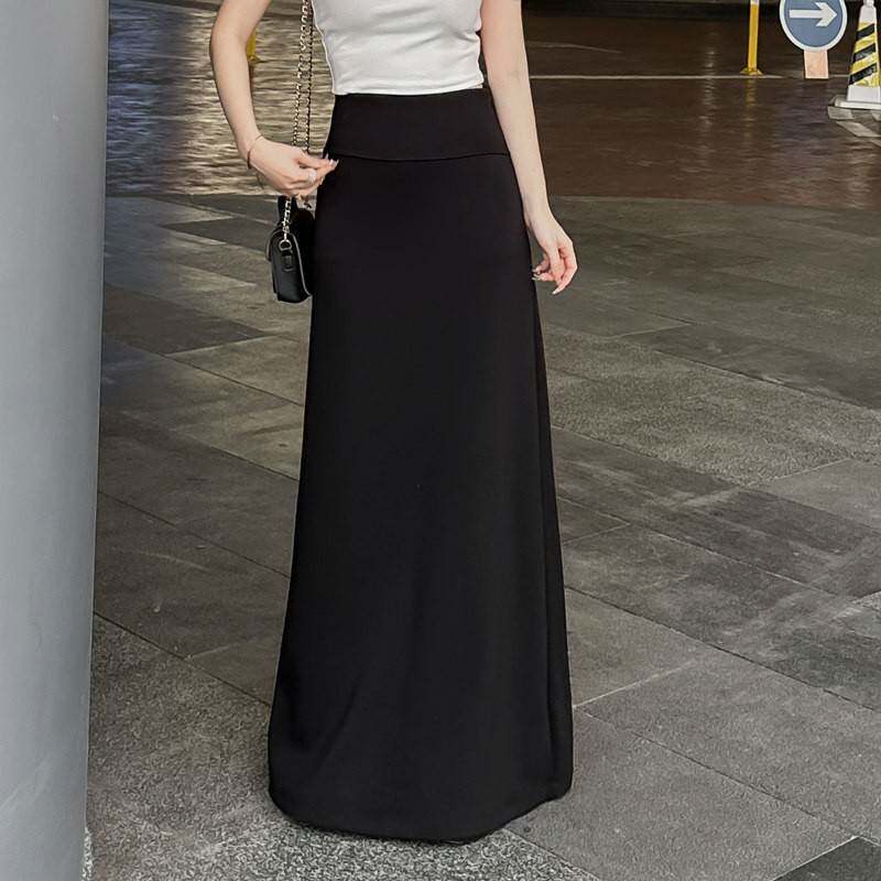 高腰垂感半身裙女黑色长裙拖地春夏季修身显瘦A字裙气质包臀长裙