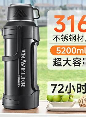 超大容量手提户外保温壶宿舍暖瓶保冷保温杯车载家用便携带不锈钢