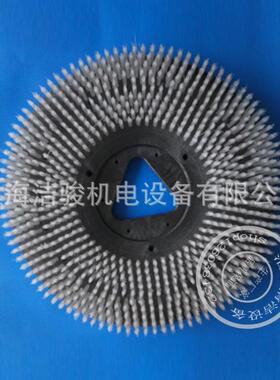 洗圆地机刷盘机蒙德地尔MB5500405洗地机刷子刷盘毛刷盘刷刷洗地