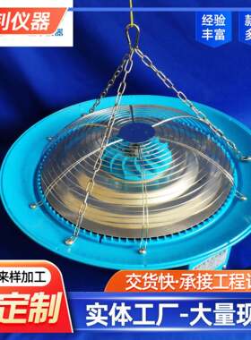 混凝土养护室加湿器标准恒温恒湿砼养护室加湿器水泥标养室加湿器