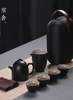 正品功寒舍 粗陶行具套装便携包式夫茶具日式简约一旅壶四茶杯泡