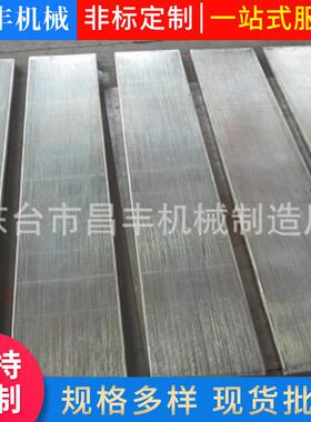 厂家供应油渣扒渣机澄油箱粮油机械油渣过滤设备刮渣机