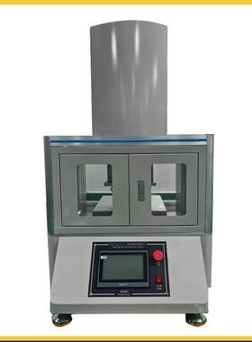 FPC/UTG试验机多点错动弯折测试机U型弯折机2PB错动弯折测试设备