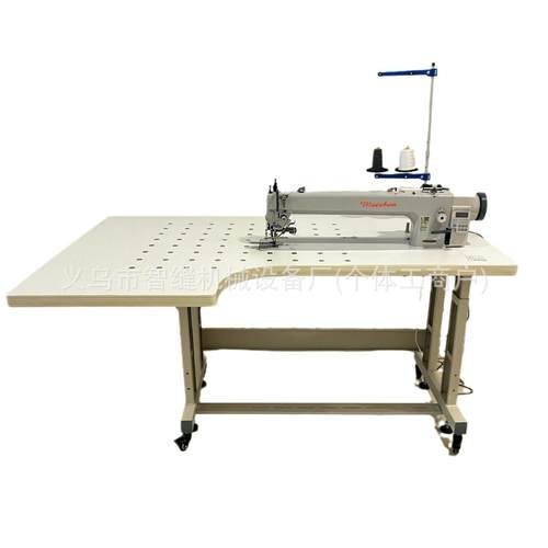 加长同步缝纫机厚料大梭皮革挡风被户外帐篷电脑平缝机长臂车