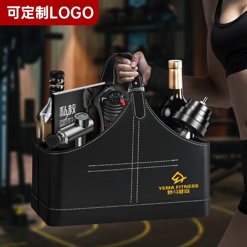 健身房私教专用皮革礼品篮多功能收纳支持定制手提工具圣诞篮高档