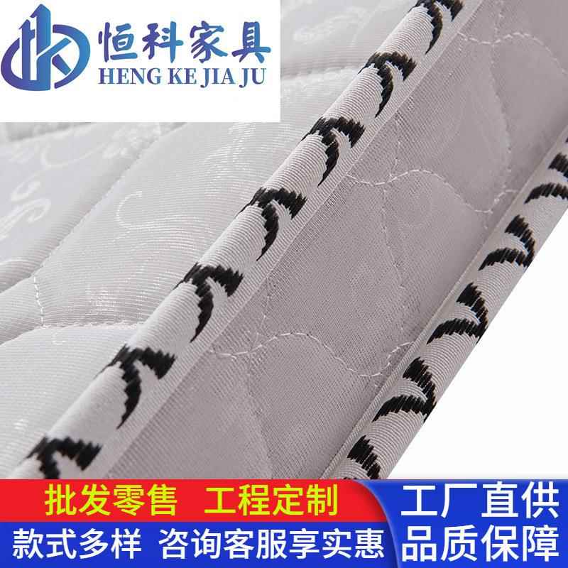 3E棕椰棕床垫儿童老人棕垫席梦思学生宿舍床垫棕垫