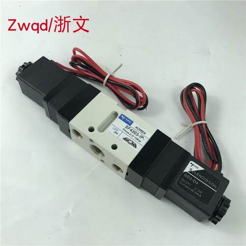 F电磁阀 SF4303-IP S2D-D4 A-D2-02 S43031P双1*60*DC2电控二分G1