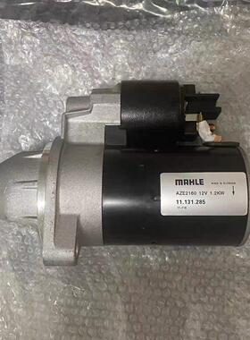 BUKH卜克DV29RME起动机马达612A1650起动机马达
