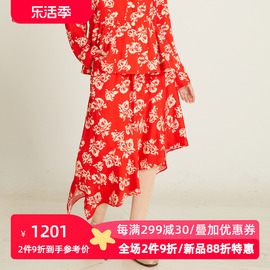 groundshow阁兰秀红色，印花半身裙不规则，裙摆a字中裙2024春