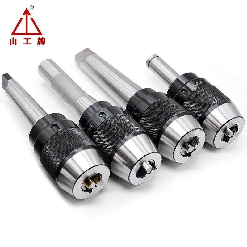 铣6床自紧式钻夹头C型柄/莫氏/R8钻NHJ柄APU13/柄APU1一体式自锁
