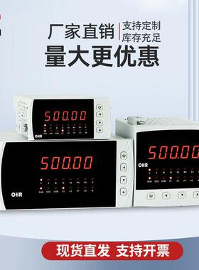 单量相电表能交流电流电压表三周相平衡功280率工频波电智力仪表