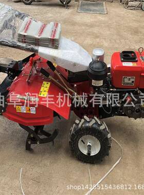 手驱扶草式转向除旋耕CSY山机四后旋果园开沟机区地形汽油农用培