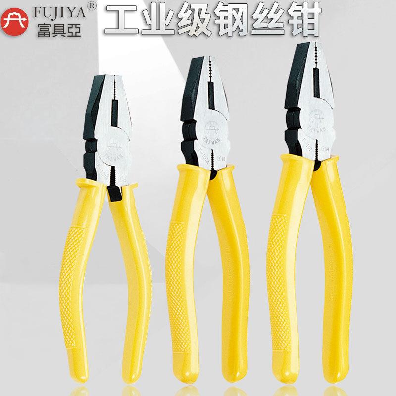 台湾富具亚工业级省力老虎钳平口手钳子多功能电工钳6寸8寸断线钳