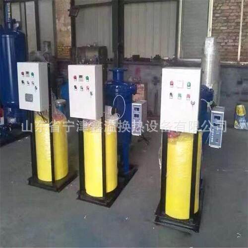 全程综合水处理XYQC-100综合水处理器全程水处理仪